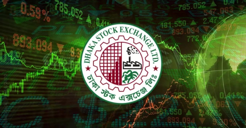 dhaka-stock-exchange-logo_11zon-4aa253e11456d631d64317981ca531691739686035.jpeg
