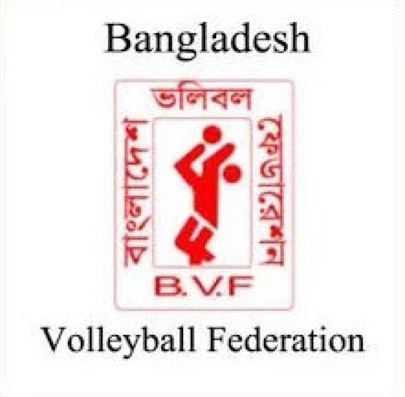 volleyballfederationmournsdeathofsportsorganizershahidahmed-ezgif-d1861ba3766f8ae902a04efd3a5ff1491744906081.jpg
