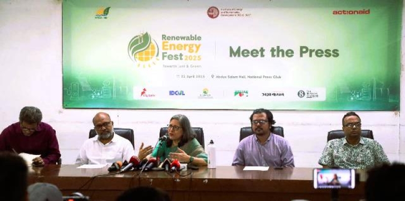 a-two-dau-renewable-energy-festival-will-begin-at-buet-on-wednesday-23-april-2025-organisers-announced-at-a-meet-the-press-on-tuesday-20c8878a56bba6c50551f4b41b5e6b551745340285.jpg