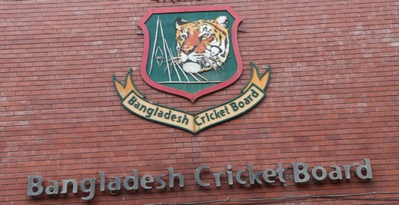 bcb-announces-tk-1398-cr-in-reserves-98d27e5a3e64f0f6e27b4e6d963ed1f71758651563.jpg