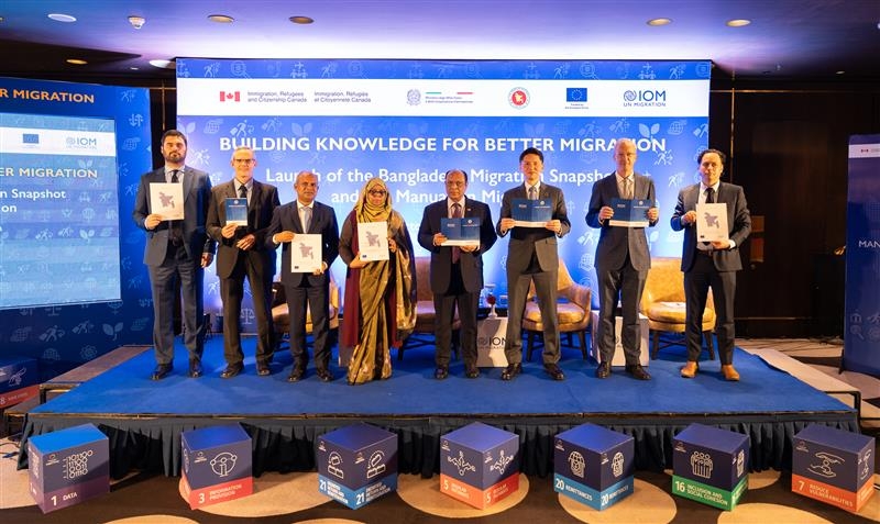 iom-bangladesh-unveil-migration-manual-to-strengthen-data-driven-governance-08b2308363350437b05d3abd17f4b7141760498613.jpg