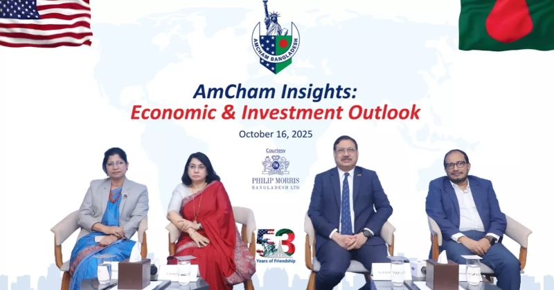 american-chamber-of-commerce-in-bangladesh-amcham-hosted-an-engagement-session-on-thursday-at-the-sheraton-in-dhaka-3e35dc4e668c9cc233b0929185823af81760761794.jpg