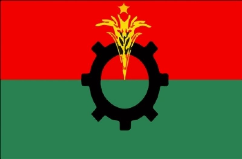 bnp-flag-2ce8077bf9590d9a0115ee9c42b060f01762274597.jpg