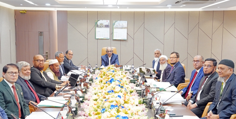 a-board-meeting-of-the-islami-bank-bangladesh-plc-was-held-on-sunday-at-the-islami-bnak-tower-0ce118fca25d89171a1674459d51a5191763403098.jpg