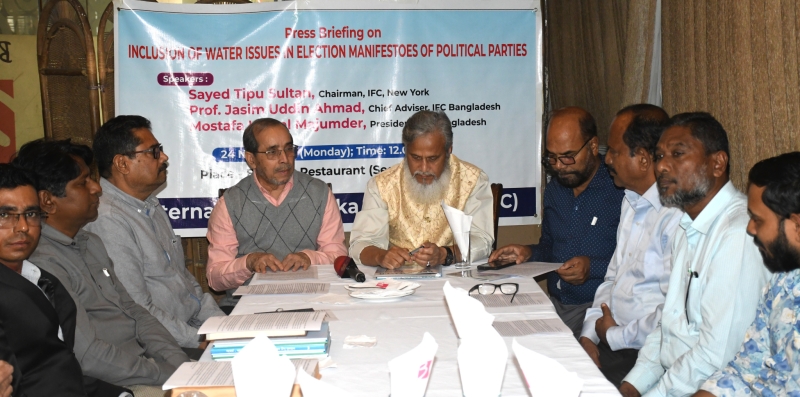 international-farakka-committee-ifc-held-a-press-briefing-urging-political-parties-to-include-river-and-water-issued-in-their-election-manifestos-8a4e7d0c5c045c35b5188ed3075156e91764042932.jpg