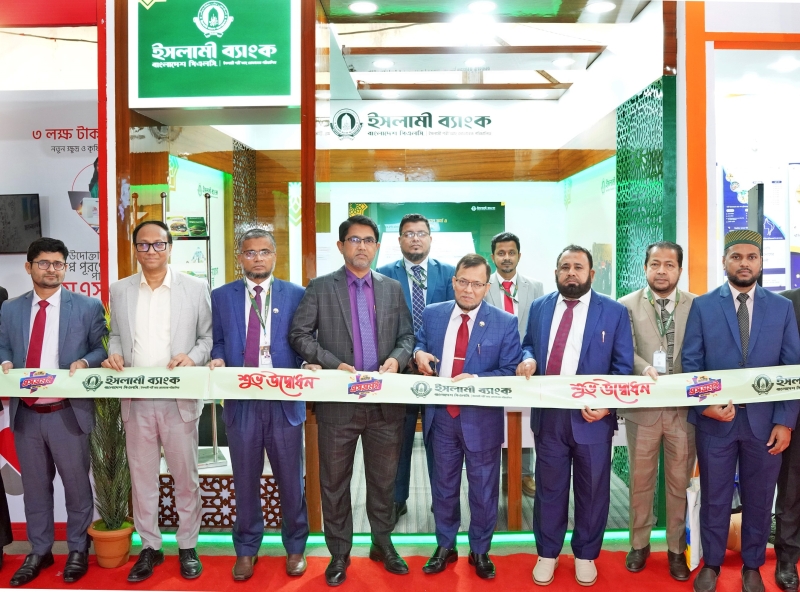 islami-bank-at-sme-fair-with-various-services-to-offer-to-entrepreneurs-755fca47f51d4c93602b690188c3caa11765128334.jpg