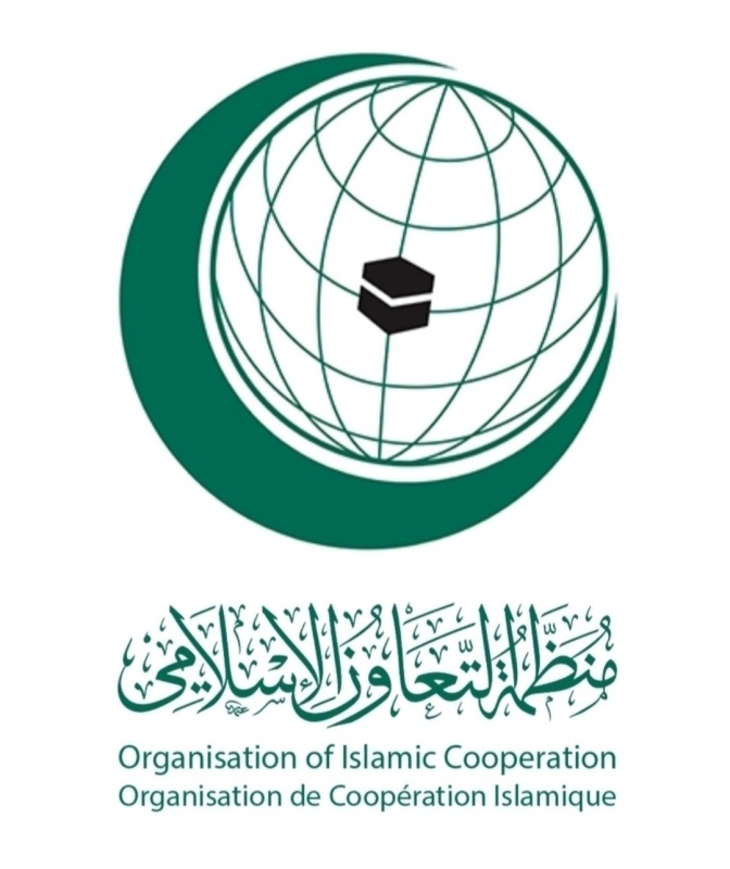 oic-logo-0bd07c3df7dd31449dd88c9e49ae954e1765129006.jpg