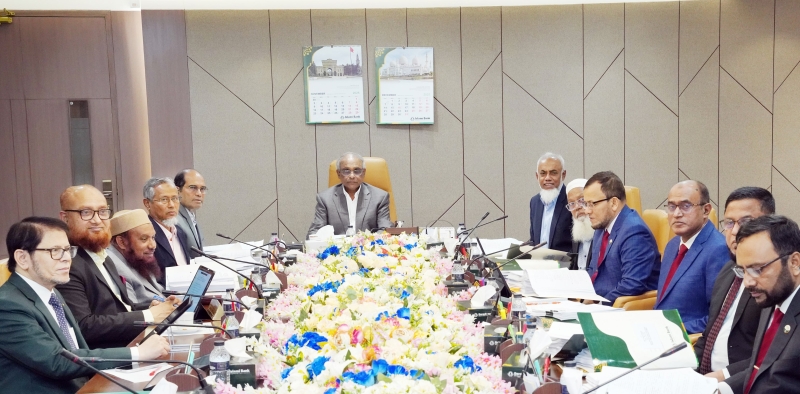 a-meeting-of-the-board-of-directors-of-islami-bank-was-held-on-monday-at-the-islami-bank-tower-8-ac9c0998b544ddfa27172ea7208412901765216023.jpg