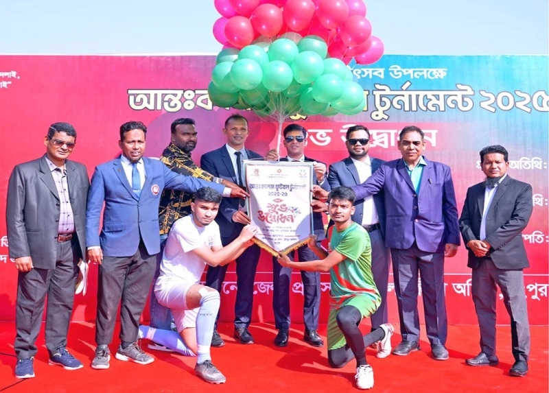 youthfestivalfootballtournamentbeginsinrangpur-ezgif-e4d9139e066447446422ae1d1e76cc6c1765988545.jpg