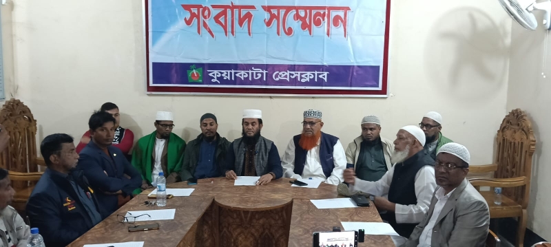 kuakata-munucipality-jamaat-leaders-announced-their-decision-to-expel-of-their-the-leaders-on-the-charge-of-being-connected-to-prostitution-3e9e29c67a04636a71bf9b275cb567971766510877.jpg