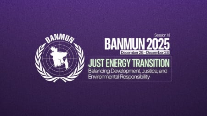 banmun_25-f89d024fb7ec87ada10a9bb933d4627a1766767259.jpg
