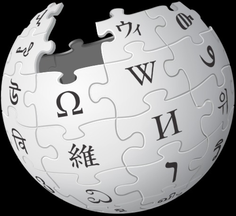 wikipedia-logo_11zon-e641341f8cd6bff6f1ed024ee0869a2f1768540648.jpg