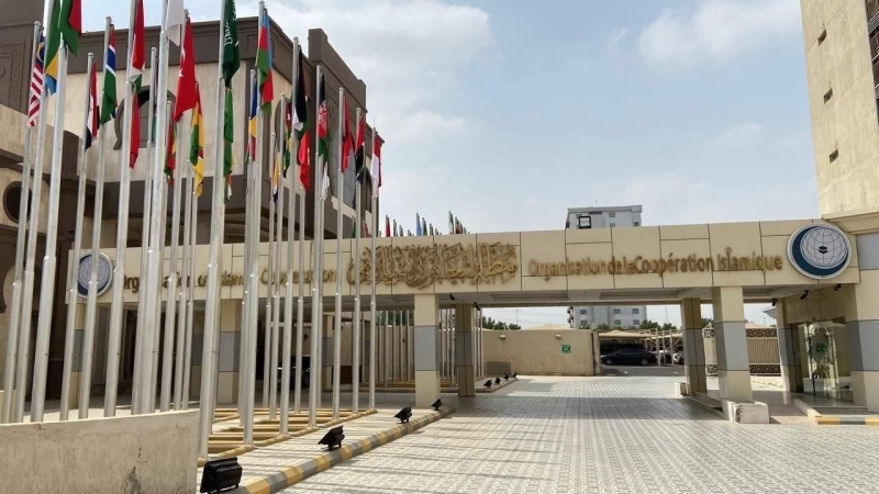 oic-secretariat-i-jeddah-800bc913e2aeeae53c542059e15c1eaa1769971469.jpg