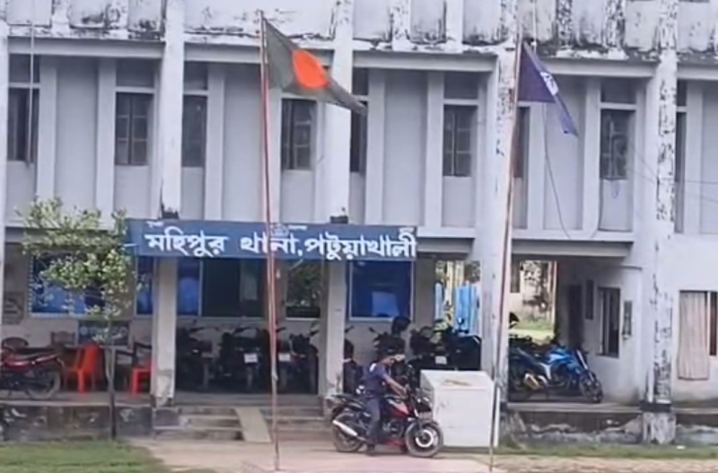mohipur-police-station-in-kalapara-98025ffa422c7ebe51d4feeef28f65361779564220.jpg