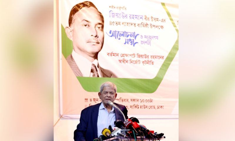 fakhrul-aa6892612ec9c4b5453eaba2ff3357111780591481.jpg