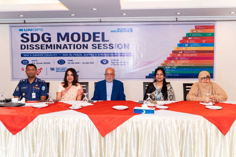 sdg-model-workshop-ctg-3cf6cead03aaba0ff807edc0714036061782210651.jpeg