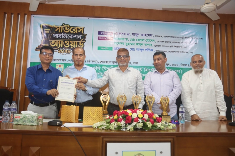 publication-award-ceremony-at-sau-ac886b82f88ec1031b850e7f885840761783016656.jpg