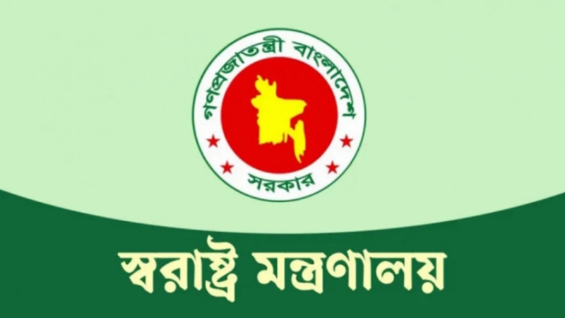 edu-min-1_1-3fc969d0f923fb4b11c8b042e0a24e1e1783299223.jpg