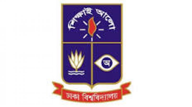 du-monogram-6653d46b41fc459286082b5c6b2e0cd11786555215.jpg