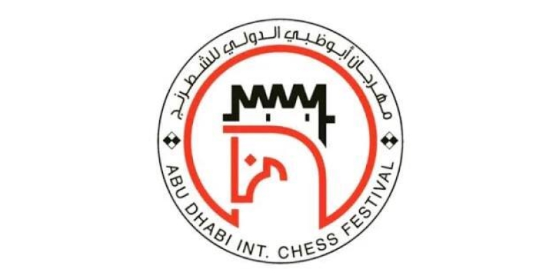 imfahadbeatshissyriansrival-ezgif-69bdcc048da2f1ac43eb2d64f3234fdd1787246242.jpg