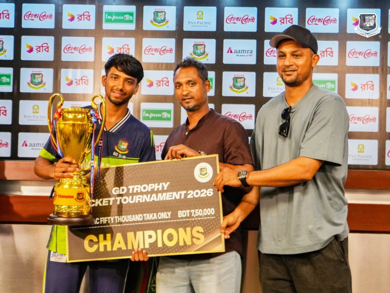 bangladesh-u19-lifts-gd-trophy-after-rain-ruins-final-4122dee60338fca11b03535360555ae71788968152.jpg