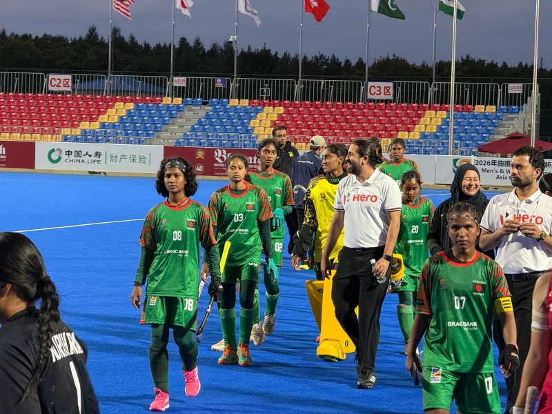 bangladeshwomenshockeyteamgodown2-0tojapan-ezgif-09b0bbc0b120f7dd91ecc927ec9ee2fe1789066987.jpg