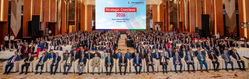 dbbl-strategic-conclave_dhaka-and-mymensingh-sept-2026-7f235ab47e060dc10b2837b4bb63576d1789815069.jpeg