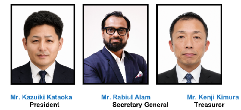 japan-bangladesh-chamber-of-commerce-and-industry-leaders-elected-for-2026-2028-ec674f2d4440433d84d76fbdb5d643dd1790268484.png