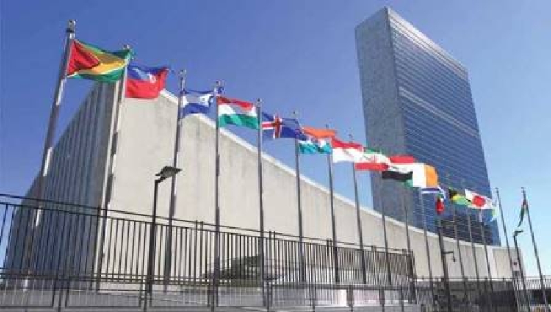 united-nations-buildings-fe361c3c428b18d5f83577fa68cf15b51791522581.jpg