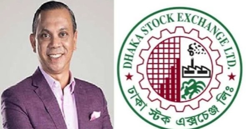 dhaka-stock-exchange-dse-chairman-mominul-islam-b2cc19c5e9d279e4116932a444ccb1461791865054.jpg