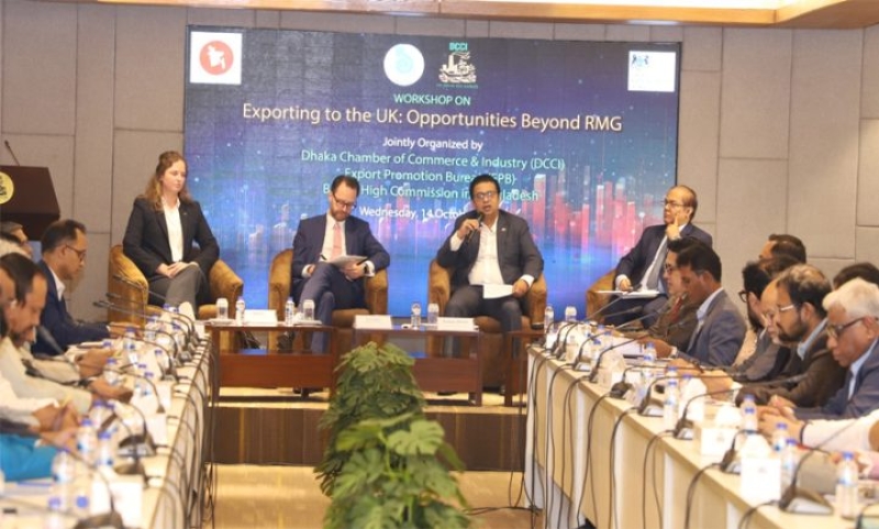 dcci-721x434-1-e6c88ab90baca6055be8625b238f8c7a1791983517.jpg