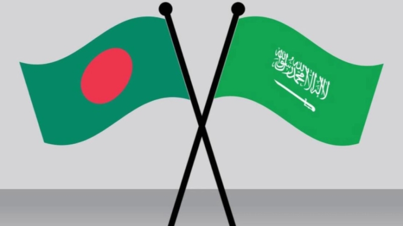 biddi_saudi-1-6db277f5b0844419f4c2a4d1d596dc951792340908.jpg