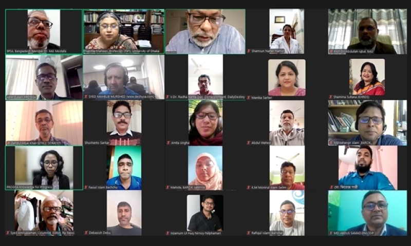 participants-at-the-national-food-safty-day-webinar-02_02_2025-webinar-62aa5cffbf6d8ebeeaec863699adeb331738506439.jpg