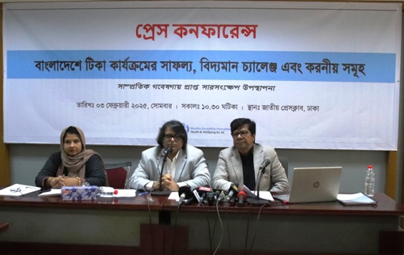 success-of-vaccination-programme-in-bangladesh-press-conference-jan-3-2025-89215e3a1116a8d7b46dea434af230d51738734743.jpg