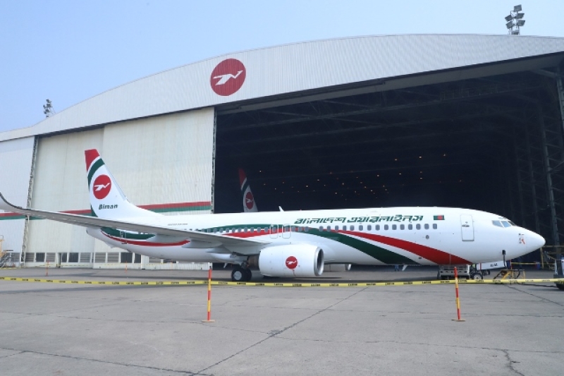 biman-does-in-house-c-check-of-boeing-737-aircraft-4460af4c933118c6c54a95df0b430d3b1738857909.jpg