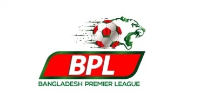 bpl-logo_11zon-1821fcc55dd5922fdbc7c3c65e9490de1739036926.jpg