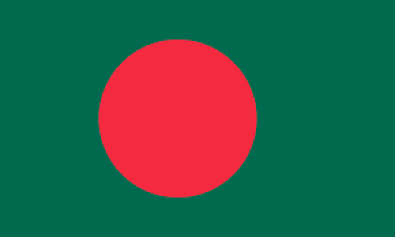 bangladesh-flag-5196ffcd4f87e37a19acbb966ed47e7f1739251781.png