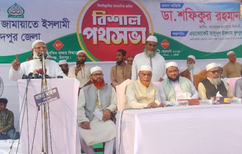 jamaat-amir-dr-dbaa605ea688b913b92de5b2182a3f301740245062.jpg