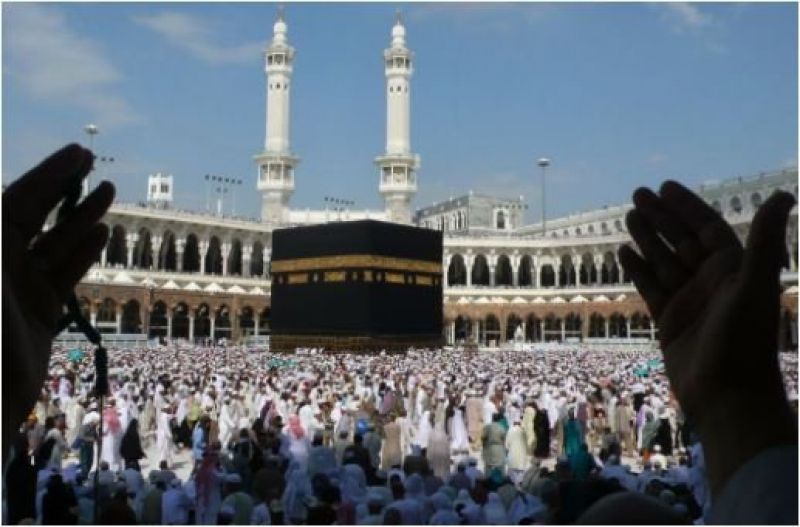 hajj-94833fbc580bd45c921163848806d7c01742144848.jpg