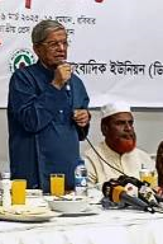 bnp-secretary-general-mirza-fakhrul-islam-alamgir-and-jamaat-secretary-general-mia-golam-parwar-at-an-iftar-mahfil-e31987f3c0d26a316dccfd3808cfd2491742194333.png