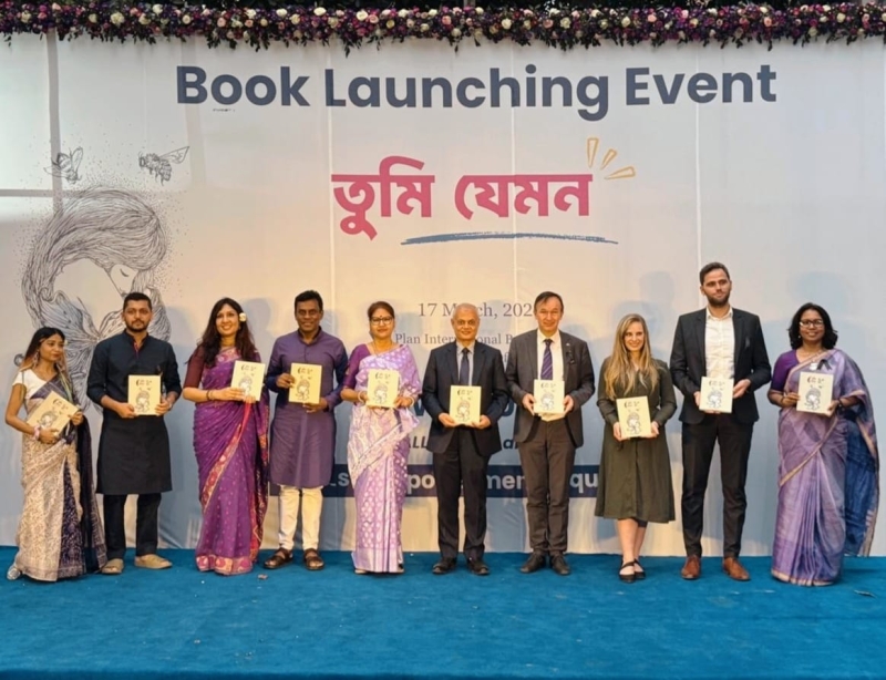 plan-international-launches-book-celebrating-all-women-9d6044ac7387fe60d8869751f7e27d7b1742230767.jpg