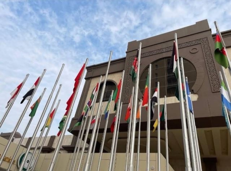 oic-secretariat-in-jeddah-eab6c704880d66bcd439f3ed1fd9e5601748977497.jpeg