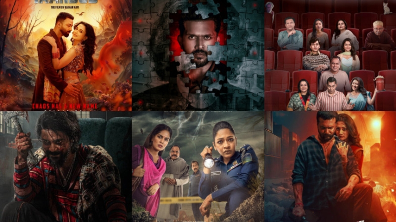 eid_movie_25_2-6ef1caabcbc6aa762d0c227f7bc5b5021749096379.jpg