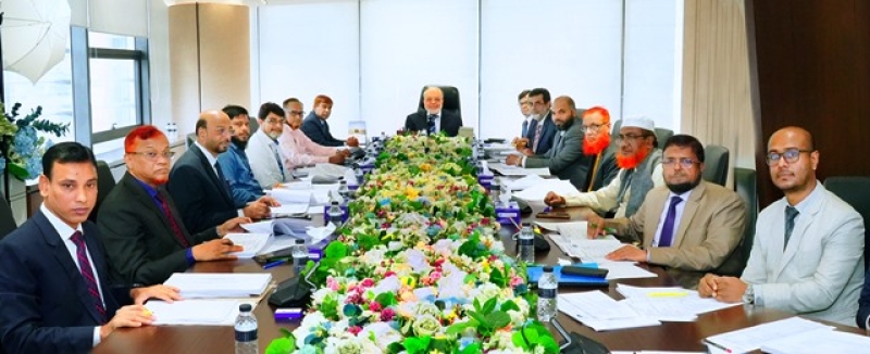 a-meeting-of-the-bpard-of-directors-of-the-first-security-islami-bank-was-held-on-wednesday-6474805ccff984b6caf4c6ca907b95e41750961494.jpg