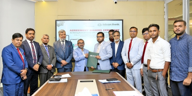 islami-bank-and-daffodil-computers-on-thursday-signed-an-mou-b1430c4ad32c8b504b561367280958c21751566524.jpg